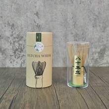 2-Pcs New Matcha Tea Set, Japanese Style, Includes 100 Tea Leaves, 120 Tea Leaves, 80 Tea Leaves, Tea Whisk, Paper Drum Packaging, And Egg Beater