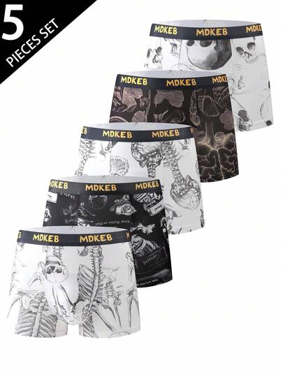 5pcs/Pack Random Print Men's Boxer Briefs, Comfortable Mid-Rise Underwear, Fashionable Skull Print Versatile Men's Boxer Shorts