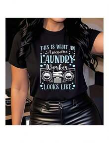 Laundry This Is What An Awesome Laundry Worker T-Shirt220g High-Quality Pure Cotton T-Shirt With Minimalist Printing, Soft And Breathable Fabric, Comfortable And Loose Camisetas Para Hombre Graphic T Shirts Playeras De Hombre - 黑色3 - 查看 1