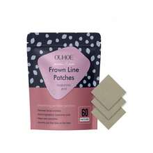 Facial Patch Lighten Facial Fine Lines Nasolabial Folds Eye Lines Facial Skin Moisturizing Care Patch - 1 - 查看 1