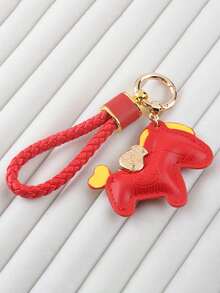 1 件皮革编织绳零钱包钥匙扣，优雅小吊坠配件，高端钱包链，创意可爱背包/汽车钥匙扣