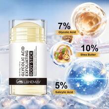 40克温和去角质身体皂，蕴含乳木果油，有助于去除死皮细胞，改善毛周角化症和粗糙肌肤，令肌肤柔软光滑。 - Glycolic Acid - 查看 3