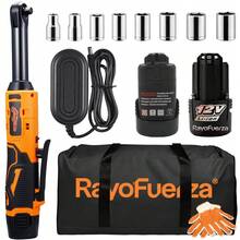 Electric Wrenches - Orange - View 1
