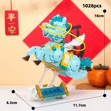 New Year Building Block Set, Year Of The Horse Building Block Set, Cute Horse Series, Adorable Building Blocks, Creative Decor, Adult Building Block Set, New Year Gift, High-Quality Building Blocks, Chinese New Year Gift - Horse and Swallow Building Blocks - View 5