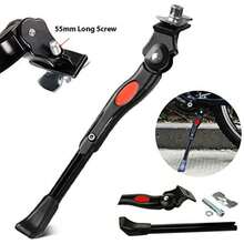 This Foldable Single-Unit Road Vehicle Foot Support Stand Is Made Of Aluminum Alloy Material, And Can Be Used As A Side Support Stand For A Single Bicycle. It Does Not Interfere With The Chain, Comes With Non-Slip Pads For Strong Grip, And Is Suitable For Various Road Bike Models. It Is Lightweight , Without Adding Extra Weight To The Vehicle.