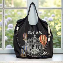 Bolsa de tela reutilizable con bordado de castillo y globo aerostático, bolso de hombro plegable de gran capacidad - Negro - Ver 1