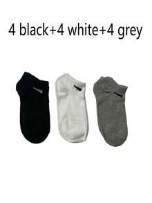 12 Pairs Unisex Simple Plain Black, White And Gray Short Socks, Versatile And Minimal For Everyday Wear - Multicolor - View 4