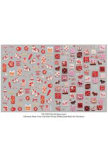 2pcs Chinese New Year Cartoon Horse Embossed Nail Art Stickers, Festive Atmosphere, Full Of Love, Fireworks Design, 5D Stereoscopic Exquisite Stickers, Suitable For Valentine's Day, New Year, Music Festival, Wedding Season, Carnival, Ramadan And Other Festivals, Easy To Apply, Can DIY Manicure, Ideal For Holiday Gifts, Also Suitable For Y2K Style - Multicolor - View 9