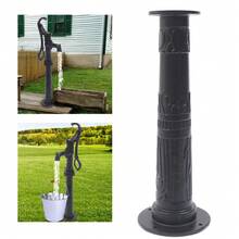 LOYALHEARTDY 69cm/27.17inch Pitcher Pump Base Black Cast IronPitcher Pump Base For Yard Garden - Black - View 1