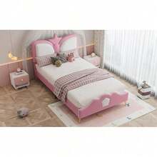 Kids Bed Frames, Headboards & Footboards - Default - View 7