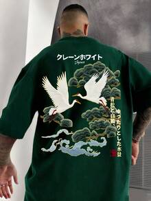 Krometka Men's Casual Versatile Simple Crane Landscape Print Short Sleeve T-Shirt - Dark Green - View 3