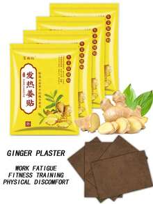 100片自发热姜膏贴，可用于颈部、肩部、腰部、膝盖、手腕及全身，呵护身体 - 老薑貼 - 查看 1