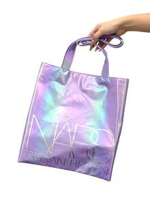Nars Laser Material Tote Bag, Purple Butterfly Dream Series Cosmetic Bag, Makeup Pouch, High-Value Large Capacity Storage Bag, Shoulder Bag, Handbag - Purple - View 1