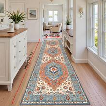 单件装图案地毯 - 适用于玄关、客厅、卧室、户外露台和花园装饰 - 家居装饰