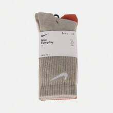 Nike 3 Pairs Valentine's Day Quick-Dry Mid-Calf Training Socks, Lightweight Everyday Wear SX7676-902 - Grey - View 6