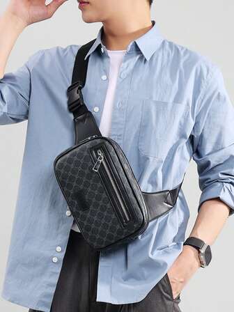 1pc Men's Nylon Chest Bag Square Bag Business Printing Color Blocking Adjustable Strap Sport Gym Commute Casual Husband Thanksgiving Bag Messenger Bag