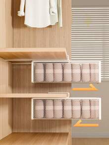 Drawer Storage Box, Bottom Hanging Drawer Organizer Rack, Metal Mesh Drawer Storage Box, Perforated Wrought Iron Storage Box, Drawer Organizer Rack, Wardrobe Pull-Out Storage Box, Wardrobe Hanging Pull-Out Rack, Underwear, Bra And Sock Storage, Back To School Dorm Storage