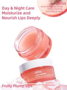 ukiss 20克果冻唇膜，保湿滋养，早晚均可使用，去除唇部干燥脱皮，淡化唇纹，提升唇部轮廓，预防唇部干裂，深层补水滋养，日常护肤 - 20g - 查看 4