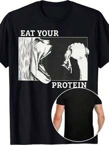 [Funny Anime Gym Tee] Funny Anime Gym Bodybuilding Fitness T-Shirt - Eat Your Protein, Short Sleeve - 黑色 - 查看 8