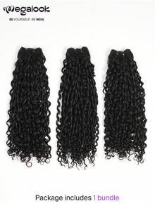 MEGALOOK Pixie Curly 13A 100% 真人髮束 巴西處女髮 100% 未加工髮束 12-20 英吋 原髮接髮 自然色 真人髮編織 女款 - SNatural - 查看 1