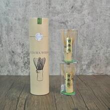 2-Pcs New Matcha Tea Set, Japanese Style, Includes 100 Tea Leaves, 120 Tea Leaves, 80 Tea Leaves, Tea Whisk, Paper Drum Packaging, And Egg Beater