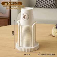 2pcs Plastic Paper Cup Holder, Black And White, Disposable Cup Organizer Rack, Bathroom Cup Holder, Countertop Coffee Cup Storage Rack, Toothbrush Cup Holder, Holds 5oz Paper Cups - Black - View 6