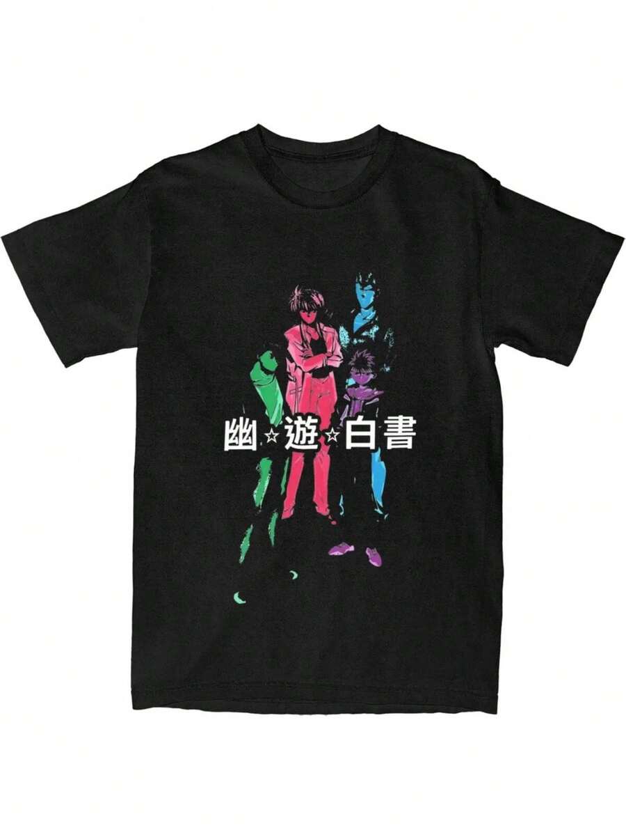 Fashion Yu Yu Hakusho Aku No Mazoku T Shirt Men Women Tees Shirt Printed Clothing - màu đen - Xem 1