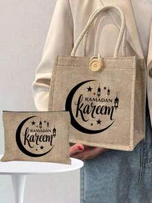 四件套斋月主题手提袋，饰有星星、月亮和字母图案，印有“Ramadan Kareem”（斋月吉祥）字样，采用亚麻材质，并配有纽扣装饰，适合斋月、诵经、开斋节、开斋饭等场合。这款多功能休闲手提袋可用于携带午餐、购物、约会、度假、通勤、日常使用，也是一份理想的斋月礼物。