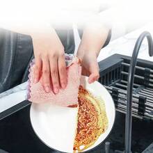 10pcs Super Absorbent Microfiber Cleaning Cloths - Random Colors, High-Efficiency Kitchen & Bathroom Towels For Household Use