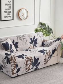 1 pieza Funda de sofá de cobertura completa con estampado de hojas, hecha de tela de poliéster, lavable a máquina, adecuada para el hogar, el aula, el hotel, todas las estaciones - Hoja de arce - Ver 3