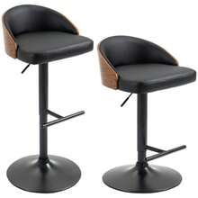 HOMCOM Set Of 2 Swivel Bar Stools With Footrest, Adjustable Height, Faux Leather, Wood, 48 X 49.5 X 76-96 Cm, For Kitchen And Bar - Black - View 9