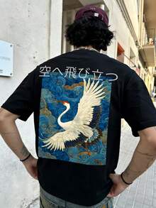 Fractyr Fractyr Áo thun nam tay ngắn dáng rộng in họa tiết thời trang thường ngày | Thiết kế tinh tế | Cần thiết cho mùa hè | Dễ phối đồ, thể hiện phong cách của bạn - màu đen - Xem 2