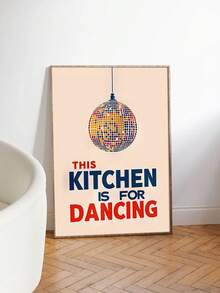 【2D平面】复古迪斯科球帆布印刷墙画 - “这间厨房是用来跳舞的” 鲜艳多彩设计，2D平面，厨房迪斯科，这间厨房是用来跳舞的墙画，迪斯科印刷墙画，墙画，卧室海报