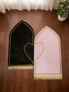 1件/2件套流苏情侣祈祷毯套装 – 穆斯林祈祷垫，心形设计，便携式流苏祈祷垫，祈祷垫，用于礼拜、祈祷、敬拜，伊斯兰婚礼礼物，适用于宗教场所和家庭敬拜，是宗教场所和家庭敬拜的理想之选