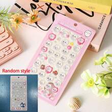 1pc 2026 Hot And Popular Japanese Anime And Manga Merchandise, Dopamine Girl Heart Blue And Pink, Various Styles Of High Aesthetic Stickers, Relief 3D Stickers, Luggage, Guitar, Notebook Decoration, Phone Case Decoration Stickers, Small Gifts, Small Gifts For Friends And Family,New Year's Gift, Valentine's Day Gift, Easter Gift,Stochastic Style - Multicolor - View 8