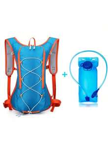 2L Hydration Backpack With Water Bladder, Breathable Cycling Backpack, Running Hydration Pack