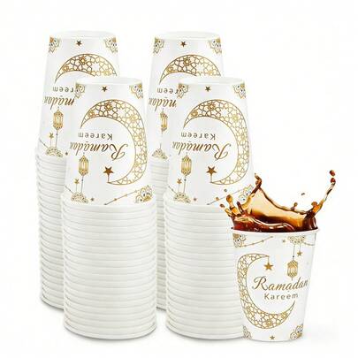 10/20/40pcs 9oz Ramadan Kareem Paper Cups Ramadan Mubarak Party Tableware Disposable Stars Moon Lanterns Design Cups For Ramadan Eid Mubarak Party Decorations Supplies