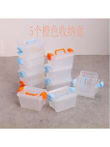 1/5 比例储物盒（蓝色或橙色可选） - 采用耐用塑料材质，透明便携，多用途储物盒，适合存放娃娃屋物品、药品、小物件等。 - 彩色 - 查看 11