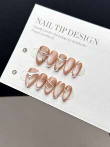10 Pieces Of Purely Handmade Wearable Nail Tips, Short Almond-Shaped Nail Type With Press-On Fake Nails, Featuring A Fashionable And Minimalist Style, Nude Pink Glass Bead Cat-Eye Effect, Asymmetric Hand-Painted White Line French Manicure Design. These Are High-End Nail Art Fake Nail Tips Suitable For Daily Wear By Women And Girls, Coming With A Nail Set. Nail Supplies Handmade Press On Nails - Multicolor - View 1