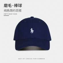Gorra de béisbol Unisex, sombreros de moda para mujer, de algodón para papá, gorra bordada, gorras de béisbol informales para hombre, gorra de sol de suave y transpirable FTOF - BL-marrón - Ver 4