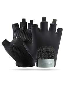 1 đôi găng tay tập thể dục hở ngón, găng tay tập luyện dành cho nữ, găng tay đạp xe, găng tay nâng tạ với lớp đệm bảo vệ lòng bàn tay, chất liệu thoáng khí, phù hợp cho người đam mê thể dục. - Nhiều màu - Xem 15