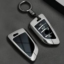 适用于宝马 X1 X3 X5 X6 X7 1 3 5 6 7 系 G20 G30 G11 F15 F16 G01 G02 F48 的新款合金汽车钥匙壳保护套 - 均碼 - 查看 9