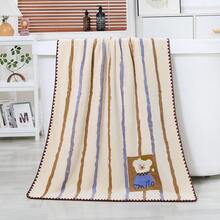 Coral Fleece Embroidered Towel & Bath Towel, Soft & Non-Shedding, Cartoon Embroidered Design - Multicolor - View 8