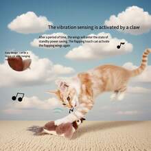 爱猫人士必备！(非飞行型) USB充电式触控拍翅喵叫猫玩具：让你的猫咪疯狂！(仅翅膀，非飞行型)
