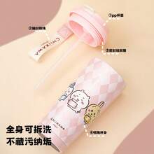 Miniso Chiikawa 520ml/17.58oz 双层保温咖啡杯 - 可爱格子印花不锈钢便携真空杯，带双饮用盖和提手，适合通勤/旅行 (1个) - 淺粉色 - 查看 5