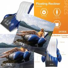 Floating Recliner Inflatable Lounge 71in X 53in - Multicolor - Ver 7