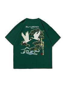Krometka Men's Casual Versatile Simple Crane Landscape Print Short Sleeve T-Shirt - Dark Green - View 5
