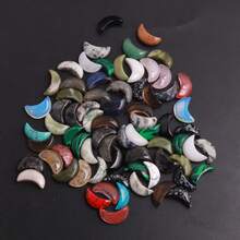 1个/5个/10个/20个/40个/80个，约1.8厘米/0.71英寸，随机混合天然石月亮无孔装饰粉晶小弯月形新月石