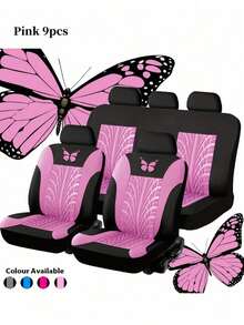 17件套（9件套、8件套、4件套）蝴蝶图案汽车座椅套，包含柔软毛绒方向盘套、换挡杆套、手刹套和钻石毛绒吊坠装饰，通用尺寸，带来舒适的驾驶体验。套装包含17件（9件座椅套+8件毛绒方向盘装饰套装）。 - 款式A - 查看 21