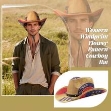 JEWELRYWE Western-Style Cowboy Hat, Printed Straw Curved Brim Cowboy Hat, Prairie Star Fedora, Outdoor Sun Hat, Party Hat - White - View 2